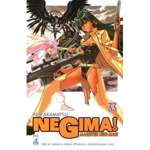 NEGIMA! 33 ZERO 169
