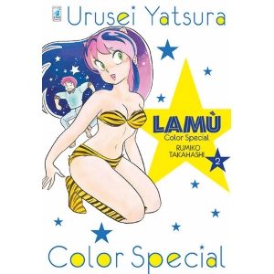 LAMU' COLOR SPECIAL 2 FUN 214