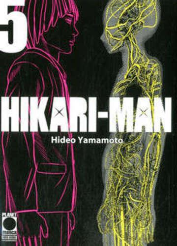 HIKARI-MAN 5