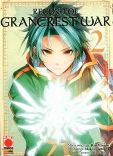 RECORD OF GRANCREST WAR 2 AKUMA 30