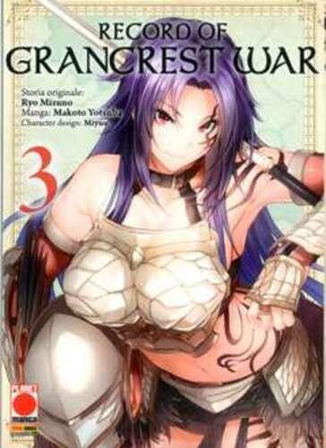 RECORD OF GRANCREST WAR 3 AKUMA 31