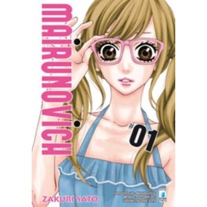 MAIRUNOVICH 1 TURN OVER 160