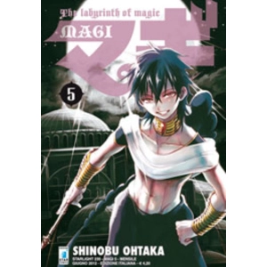 MAGI 5 STARLIGHT 235