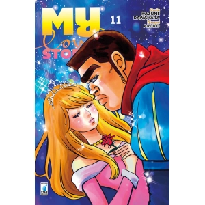 MY LOVE STORY!! 11 UP 191