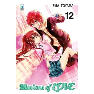 MISSIONS OF LOVE 12 GHOST 177