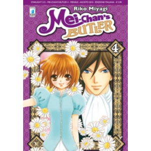MEI-CHAN'S BUTLER 4 STARLIGHT 215