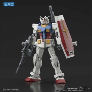 GUNDAM - 1/144 RX-78-02 The Origin Ver. Model Kit HGGO # 026