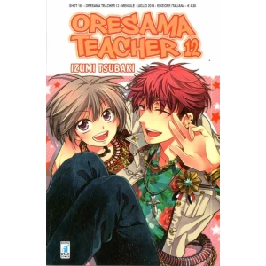ORESAMA TEACHER 12 SHOT 181