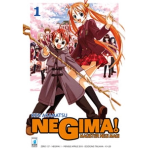 NEGIMA ! 1 ZERO 127