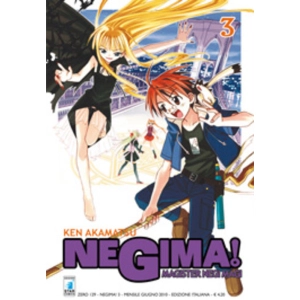 NEGIMA ! 3 ZERO 129