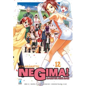 NEGIMA ! 12 ZERO 141