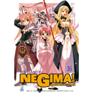 NEGIMA ! 16 ZERO 147