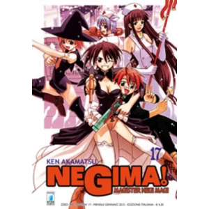 NEGIMA ! 17 ZERO 148