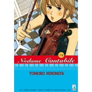 NODAME CANTABILE 2 UP 81