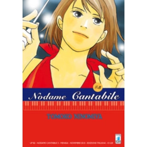 NODAME CANTABILE 3 UP 82