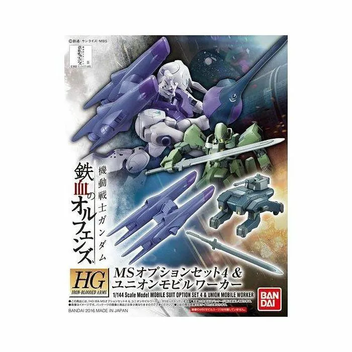 GUNDAM - 1/144 Mobile Suit Option Set 4 & Union Mobile Worker Model Kit HGIBA # 004