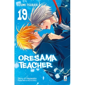 ORESAMA TEACHER 19 SHOT 201