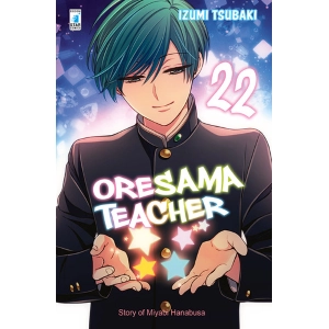 ORESAMA TEACHER 22 SHOT 212