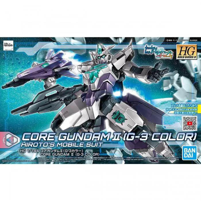 GUNDAM - 1/144 PFF-X7II Core Gundam II G-3 Color Model Kit HGBD:R # 042