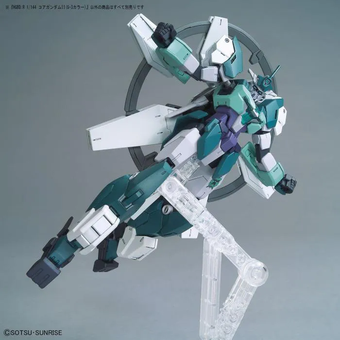 GUNDAM - 1/144 PFF-X7II Core Gundam II G-3 Color Model Kit HGBD:R # 042