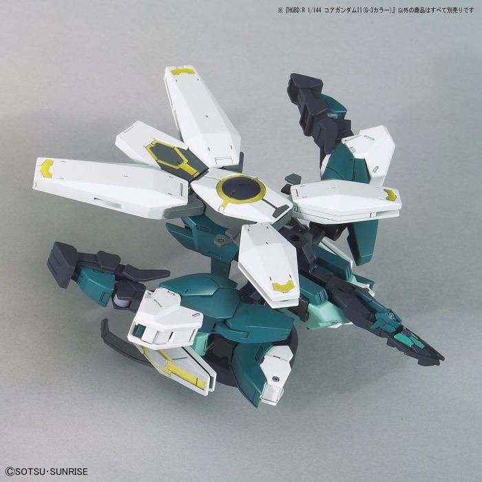 GUNDAM - 1/144 PFF-X7II Core Gundam II G-3 Color Model Kit HGBD:R # 042