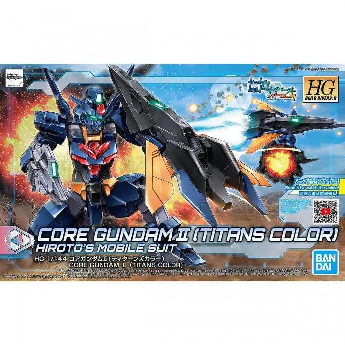 GUNDAM - 1/144 PFF-X7II Core Gundam II Titans Color Model Kit HGBD:R # 043