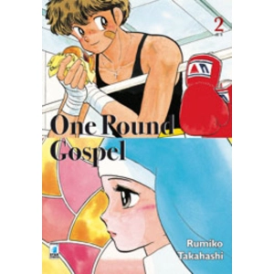 ONE POUND GOSPEL 2 STORIE DI KAPPA 161