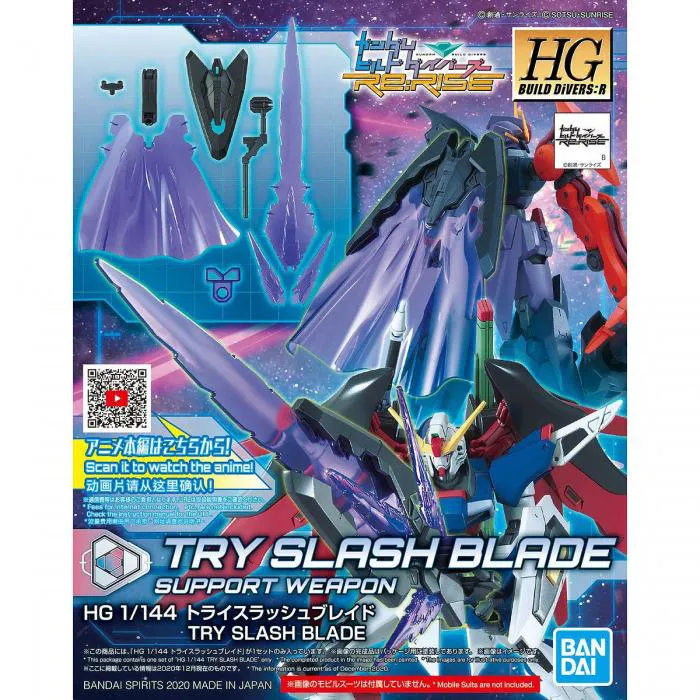 GUNDAM - 1/144 TRY Slash Blade Model Kit HGBD:R # 041
