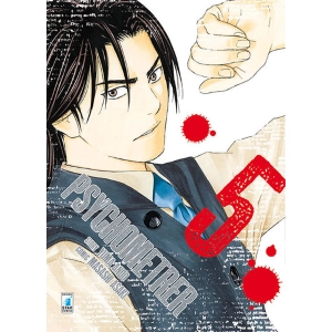 PSYCHOMETRER 5 ACTION 252