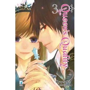 QUEEN'S QUALITY 3 UP 184