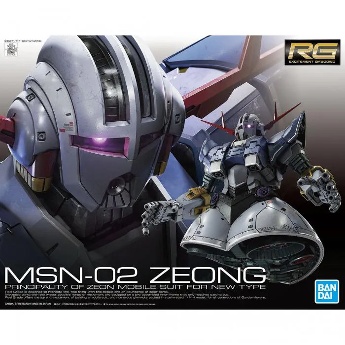 GUNDAM - 1/144 MSN-02 Zeong Real Grade Model Kit RG # 34