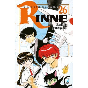 RINNE 26 EXPRESS 197