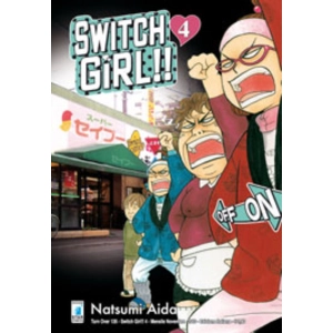 SWITCH GIRL!! 4 TURN OVER 126