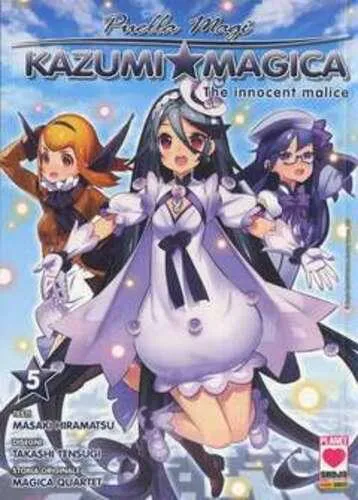 PUELLA MAGI KAZUMI MAGICA DELUXE 5