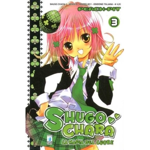 SHUGO CHARA 3