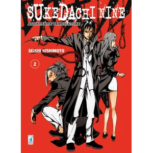 SUKEDACHI NINE 2 WONDER 56