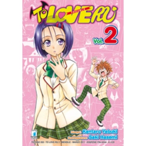 TO LOVE-RU 2 TECHNO 202