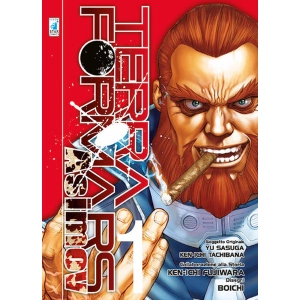 TERRA FORMARS ASIMOV 1 POINT BREAK 206