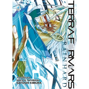 TERRA FORMARS RAIN HARD - POINT BREAK 196