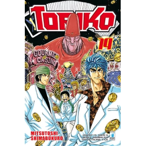 TORIKO 19 GREATEST 179