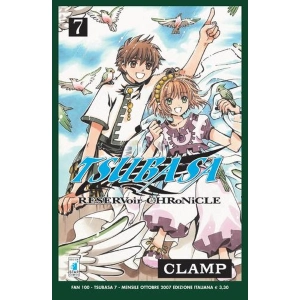 TSUBASA RESERVEOIR CHRONICLE 7 FAN 100