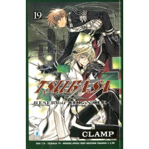 TSUBASA RESERVEOIR CHRONICLE 19 FAN 118