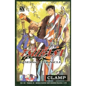 TSUBASA RESERVEOIR CHRONICLE 20 FAN 120