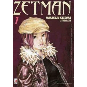 ZETMAN 7 POINT BREAK 84