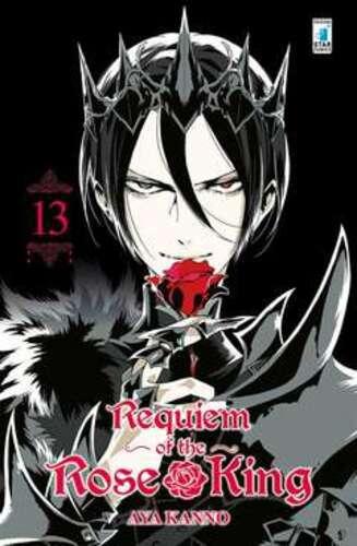 REQUIEM OF THE ROSE KING 13 EXPRESS 249