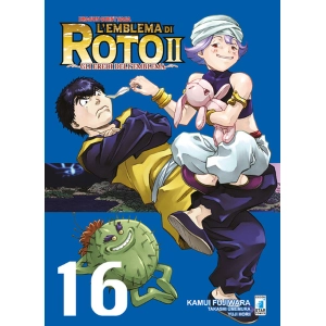 DRAGON QUEST SAGA L'EMBLEMA DI ROTO II GLI EREDI DELL'EMBLEMA 16