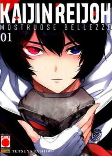 KAIJIN REIJOH 1