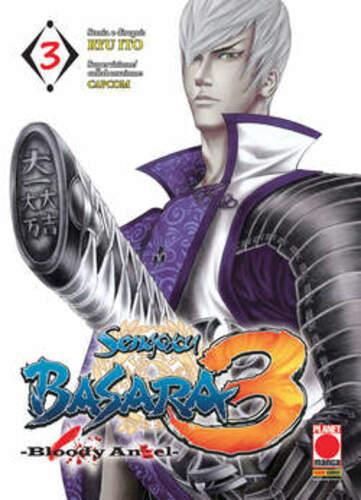 SENGOKU BASARA 3 BLOODY ANGEL 3 MANGA ONE 16