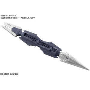 GUNDAM - 1/144 Saturnix Weapons Model Kit HGBD:R # 025