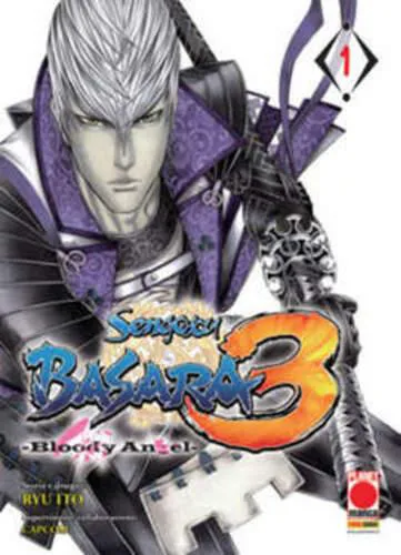 SENGOKU BASARA 3 BLOODY ANGEL 1 MANGA ONE 14